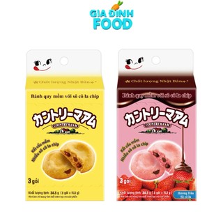 Bánh Quy Mềm Sôcôla Chip Country Ma'am hương sôcôla hộp 3/gói -24/gói