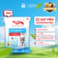 Hạt Cho Mèo MRVET E3 Gói 50G Công Thức Protein Siêu Mịn, Chăm Sóc Hệ Tiêu Hóa Nhạy Cảm
