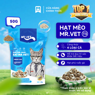 Thức Ăn Cho Mèo MRVET Dạng Hạt T3 Gói 50G Cải Thiện Sức Khoẻ Đường Tiết Niệu Cho Mèo Mọi Lứa Tuổi