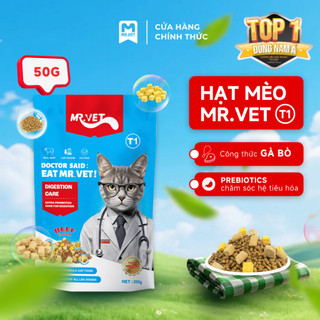 Thức Ăn Cho Mèo MRVET Dạng Hạt T1 Combo 1, 2 & 3 Gói 50G Với 30% Protein Dành Cho Mèo Mọi Lứa Tuổi