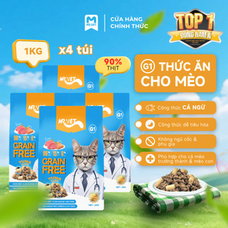 Thức Ăn Cho Mèo MRVET Dạng Hạt G1 Combo 4 Gói 1Kg Không Chứa Ngũ Cốc Cải Thiện Tiêu Hoá Mix Topping