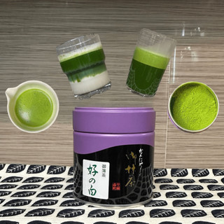 Trà Matcha Trà Xanh Thơm Ngọt Bột Mịn Hãng Kanbayashi Shunsho Konomi, KanShin, Mikazuki Nhật Bản M22