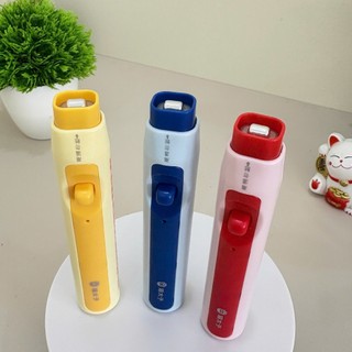 Bút Tẩy Xóa Nhiệt Điện Tử (Chỉ Dùng cho bút mực xóa- Mực in mực thường không xóa được) Sạc như điện thoại 2026