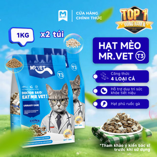 Thức Ăn Cho Mèo MRVET Dạng Hạt T3 Combo 2 Gói 1KG Cải Thiện Đường Tiết Niệu Cho Mèo Mọi Lứa Tuổi