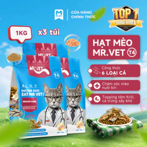 Thức Ăn Cho Mèo MRVET Dạng Hạt T4 Combo 3 Gói 1KG Giảm Mùi Hôi Chất Thải Dành Cho Mèo Nuôi Trong Nhà