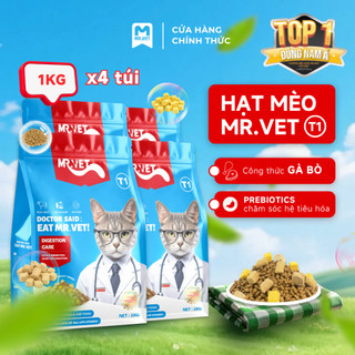 Thức Ăn Cho Mèo MRVET Dạng Hạt T1 Holistic Combo 4 Gói 1KG Với 30% Protein Dành Cho Mèo Mọi Lứa Tuổi