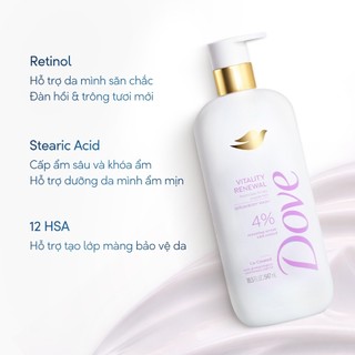 [SHOPEEVIP] Sữa tắm Dove Serum Dưỡng da chuyên sâu 547ml