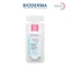 Tẩy trang mắt môi Micellar 2 lớp thế hệ mới Bioderma Sensibio H2O Eye 9ml