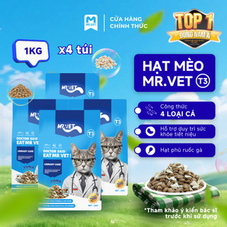 Thức Ăn Cho Mèo MRVET Dạng Hạt T3 Combo 4 Gói 1KG Cải Thiện Đường Tiết Niệu Cho Mèo Mọi Lứa Tuổi