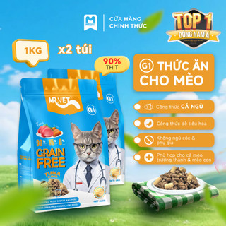Thức Ăn Cho Mèo MRVET Dạng Hạt G1 Combo 2 Gói 1Kg Không Chứa Ngũ Cốc Cải Thiện Tiêu Hoá Mix Topping