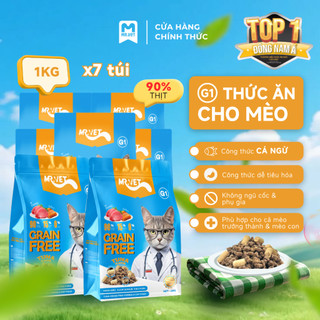 Thức Ăn Cho Mèo MRVET Dạng Hạt G1 Combo 7 Gói 1Kg Không Chứa Ngũ Cốc Cải Thiện Tiêu Hoá Mix Topping