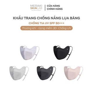 Khẩu trang chống nắng lụa băng, chống tia UV SPF 50+++, thiết kế lưới thoáng khí, mặt nạ chống nắng có gọng mềm 3D
