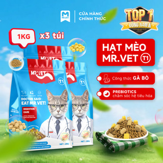 Thức Ăn Cho Mèo MRVET Dạng Hạt T1 Holistic Combo 3 Gói 1KG Với 30% Protein Dành Cho Mèo Mọi Lứa Tuổi