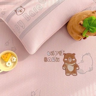 Chiếu Băng Lạnh Thêu Cabybara Mát lạnh, Set 3 Món Chiếu Điều Hòa Băng Lạnh Bọc Đệm Kèm 2 Vỏ Gối