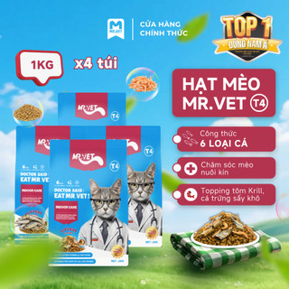 Thức Ăn Cho Mèo MRVET Dạng Hạt T4 Combo 4 Gói 1KG Giảm Mùi Hôi Chất Thải Dành Cho Mèo Nuôi Trong Nhà