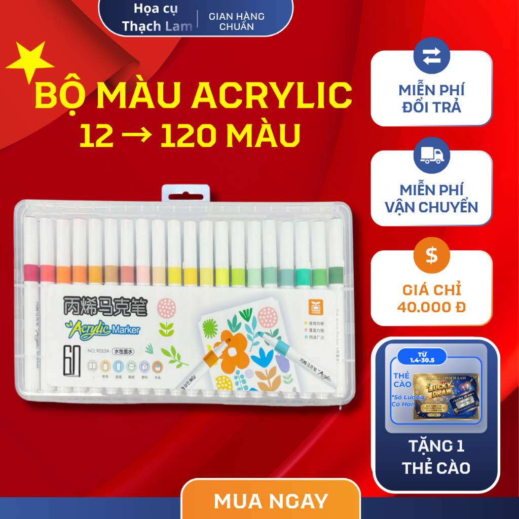 Set 60 Bút Màu ACRYLIC Marker đầu nhọn chống thấm nước không bị nhòe vẽ lên được đa dạng chất liệu