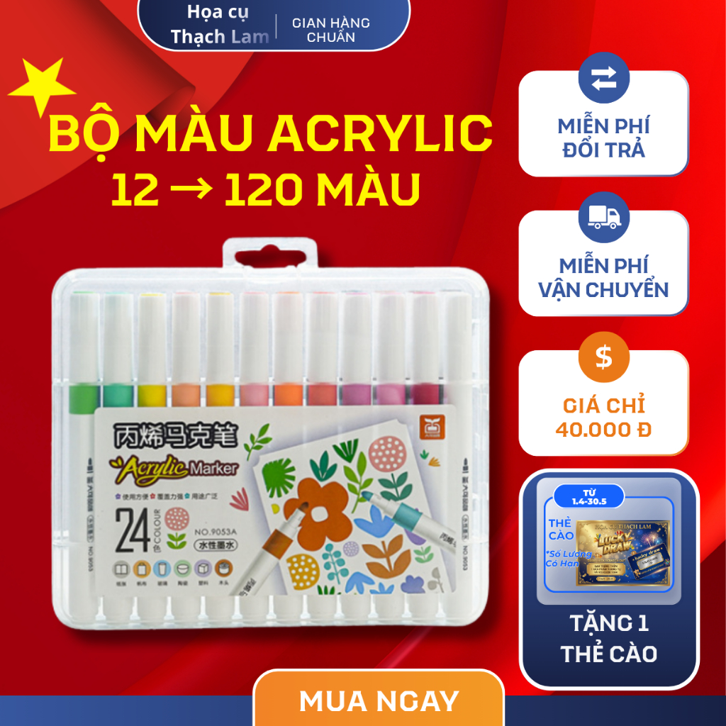 Set 60 Bút Màu ACRYLIC Marker đầu nhọn chống thấm nước không bị nhòe vẽ lên được đa dạng chất liệu