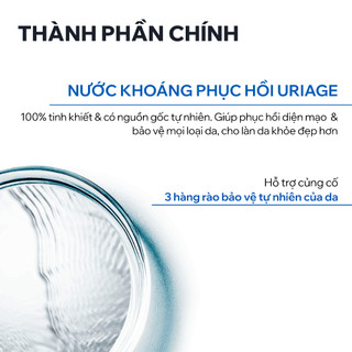 Xịt khoáng cấp ẩm URIAGE THERMAL WATER 50/150/300ml