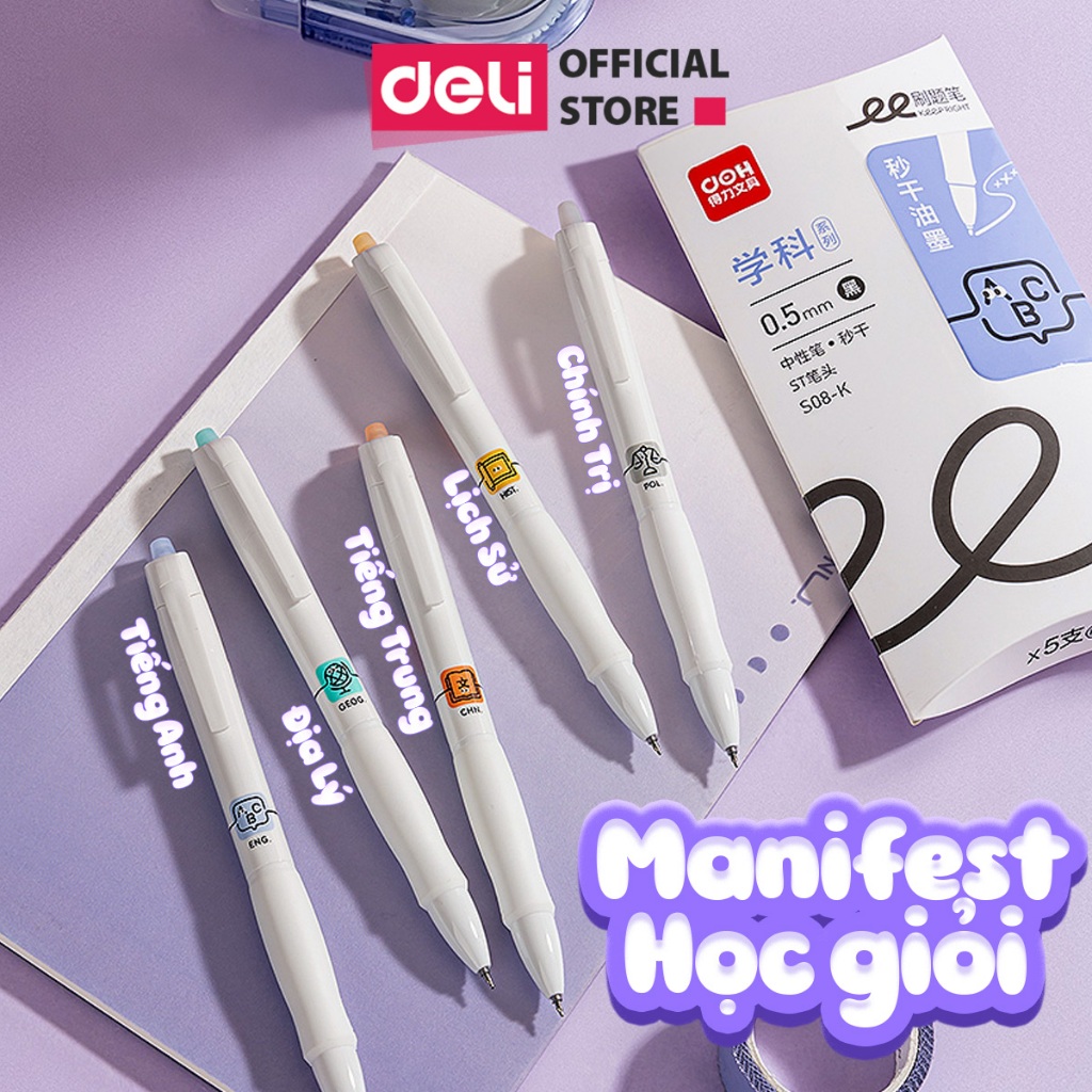 Bút Gel Học Giỏi Bút Bi Nước Deli Hình Môn Học Ngòi 0.5mm Mực Đen Làm Quà Tặng Ý Nghĩa Cho Học Sinh