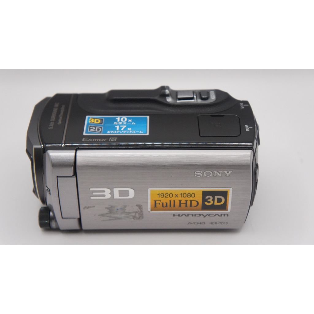 ソニー SONY Handycam HDR-TD10 1576 ソニー、3D撮影対応の