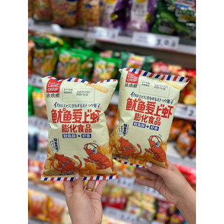 [sẵn hàng] bimbim ăn vặt tôm cá vs tôm mực 45-50gr/gói