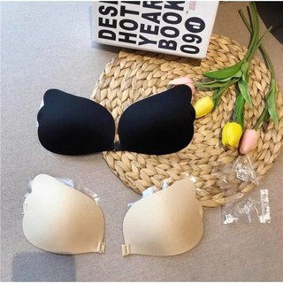 Áo Dán Ngực  Nữ Áo Cài Trước Tạo Khe Mút Dày 2cm, 3cm, 6cm Tặng Kèm Dây Trong Chống Tụt