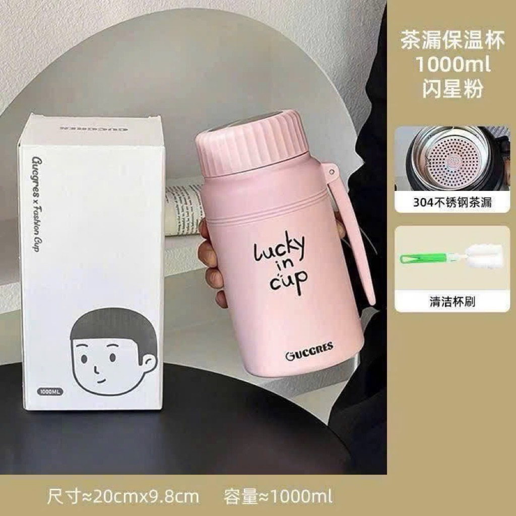🌸 Bình Giữ Nhiệt Inox 1000ml Lucky In Cup – Giữ Nhiệt Lâu, Thiết Kế Dễ Thương 🌸