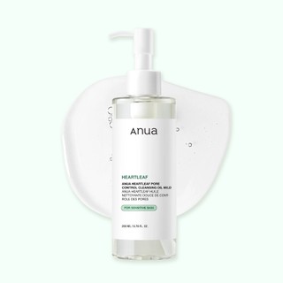 Dầu tẩy trang Anua Heartleaf Pore Control Cleansing Oil (200ml)