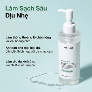 Dầu tẩy trang Anua Heartleaf Pore Control Cleansing Oil (200ml)