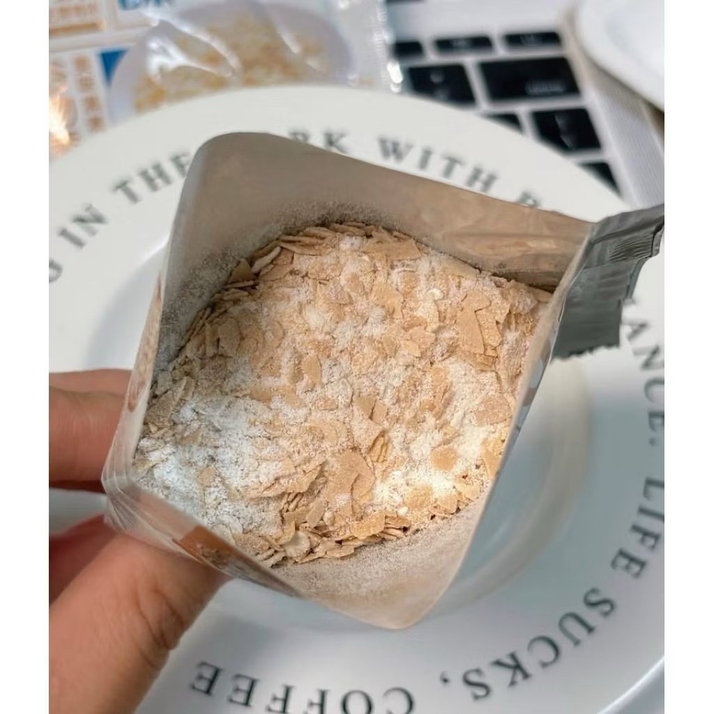 [ Thùng 18 gói ]YẾN MẠCH VỊ MUỐI BIỂN 450gr ( 15 túi nhỏ bên trong）thức uống ăn liền thơm ngon
