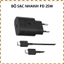 Combo Bộ Sạc Nhanh 25W PD USB-C Kèm Cáp Type-C - Sạc Siêu Nhanh, Dùng Cho Điện Thoại Hỗ Trợ PD