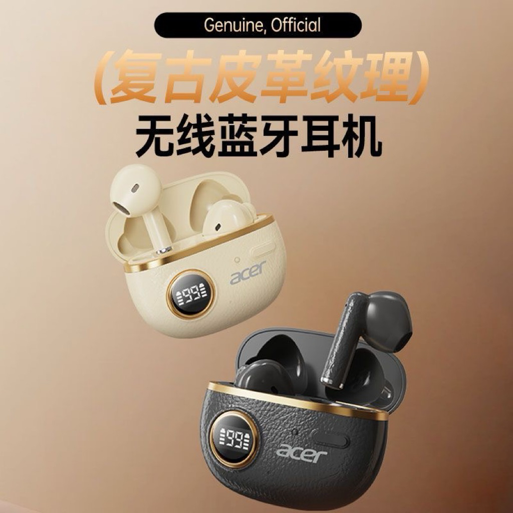 Tại nghe TAI NGHE ACER NỘI ĐỊA TRUNG CHÍNH HÃNG | Shopee Việt Nam