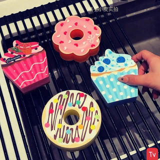 Sét 4 miếng bọt biển rửa chén bát hình bánh ngọt siêu xinh 🌸🌸🌸