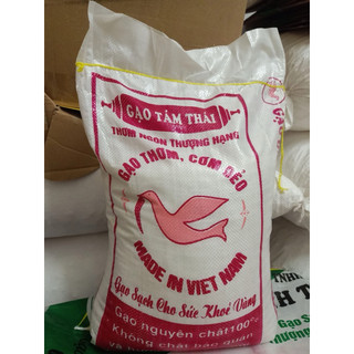 [HOẢ TỐC] Gạo Tám Thái Bao Én – Cơm mềm, thơm nhẹ, chuẩn gạo ngon