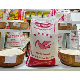 [HOẢ TỐC] Gạo Tám Thái Bao Én – Cơm mềm, thơm nhẹ, chuẩn gạo ngon