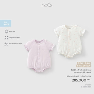 0-9m | Nous Set 2 bodysuit phối hoạ tiết cao cấp cho bé trai và bé gái chất liệu mềm mịn mỏng nhẹ an toàn cho da mùa hè