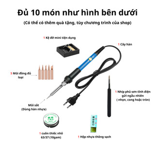 Bộ 10 thứ mỏ hàn nhiệt phổ thông 220V/60W .Mỏ hàn thiếc, hàn chì, hàn nhựa thông . Mỏ hàn,tay hàn que mini .