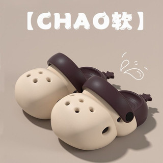 Dép sục unisex nhựa eva chống trơn trượt cho bé