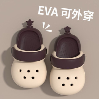 Dép sục unisex nhựa eva chống trơn trượt cho bé