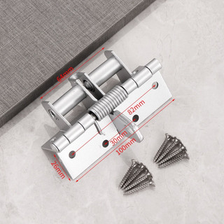 Bản Lề Cửa Lò Xo Tự Động Đóng 90 Độ,Mở Cửa Giữ Yên Góc 90 Độ Thông Minh
