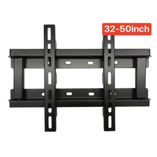 Giá treo tivi thẳng sát tường từ 19-70inch đi kèm ốc vít