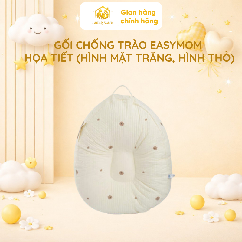 Gối chống trào ngược Easy MOM cho trẻ sơ sinh màu be – FamilyCare Store