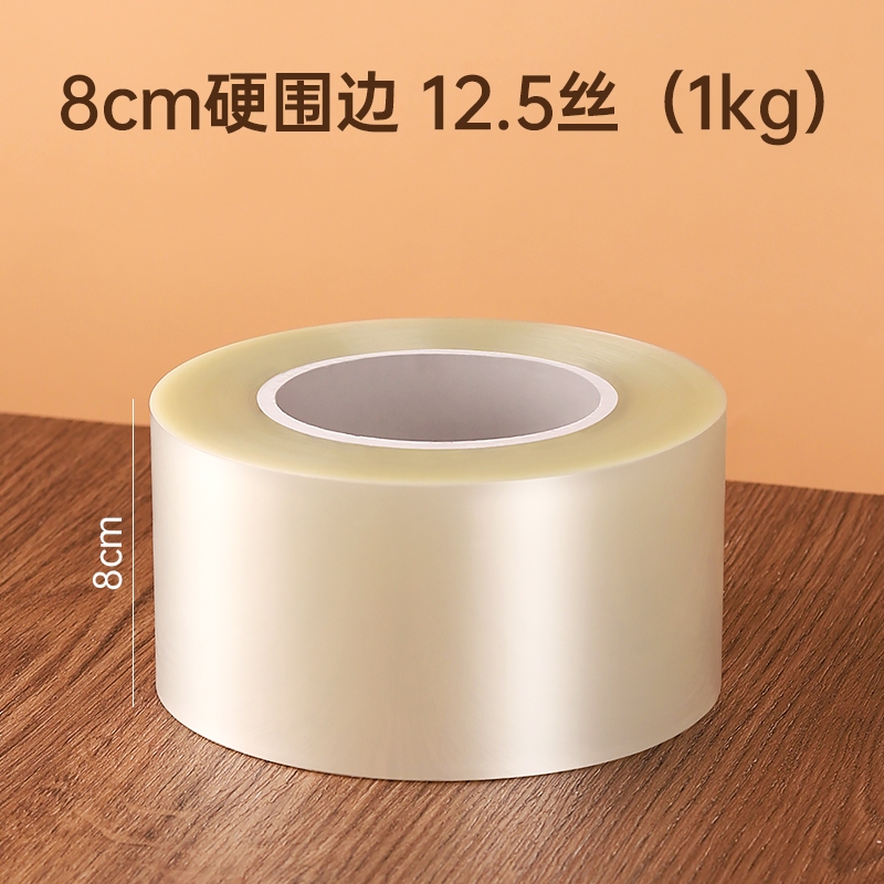 Cuộn Mica 1kg Nhựa Trang Trí Trong Suốt, In Hình - Cuộn Mica Quấn Trang Trí Loại Cứng 1 Kg DUHA 155