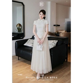 Set Váy Công Sở Tiểu Thư LA ROSA Thiết Kế Áo Ren Cộc Tay Đính Nơ Eo Nổi Bật Phối Chân Váy Xòe Dài Tôn Dáng S1082