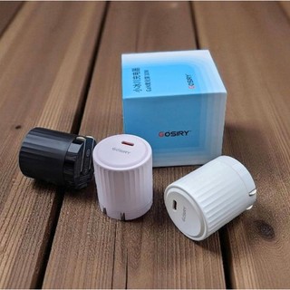 Cốc sạc nhanh 30W GaN chính hãng Gosiry