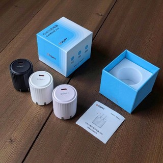 Cốc sạc nhanh 30W GaN chính hãng Gosiry