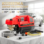Máy rửa xe áp lực cao KUSHIMA  AM39 - Áp lực cao - Có chỉnh áp - Máy xịt rửa tặng bình tạo bọt tuyết — ảnh 1