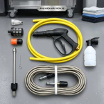 Máy rửa xe áp lực cao KUSHIMA  AM39 - Áp lực cao - Có chỉnh áp - Máy xịt rửa tặng bình tạo bọt tuyết — ảnh 7