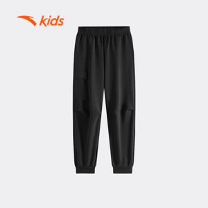 ANTA KIDS Quần Dài Thể Thao Bé Trai 352538718U