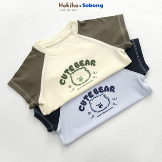 Bộ quần áo cộc tay raplang phối màu hình dễ thương cho bé Hokiha vải modal mềm mại, thoáng mát size 8-17kg BB29